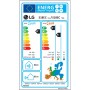 Lg S18EC Standard Plus, Climatisation R32 Inverter Reversible 5 kW, jusqu'à 90 m², WiFi intégré
